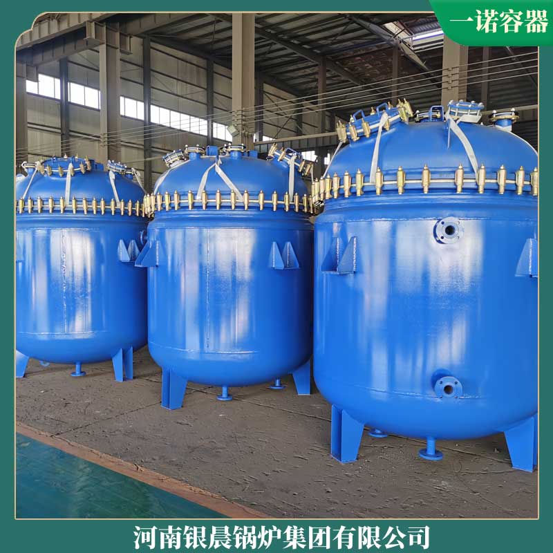 1mw导热油炉