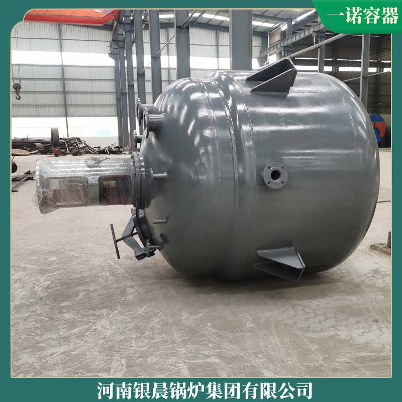 生物质锅炉蒸汽价格