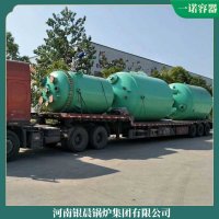 云南5.6mw热水锅炉