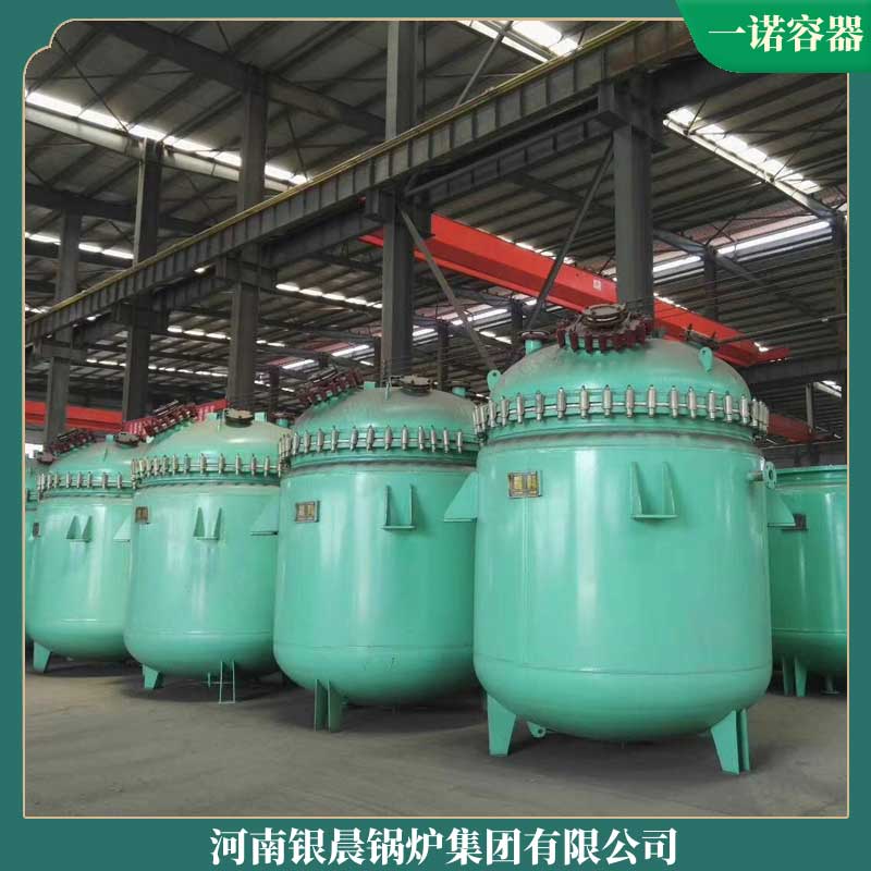 生物质锅炉价格一吨