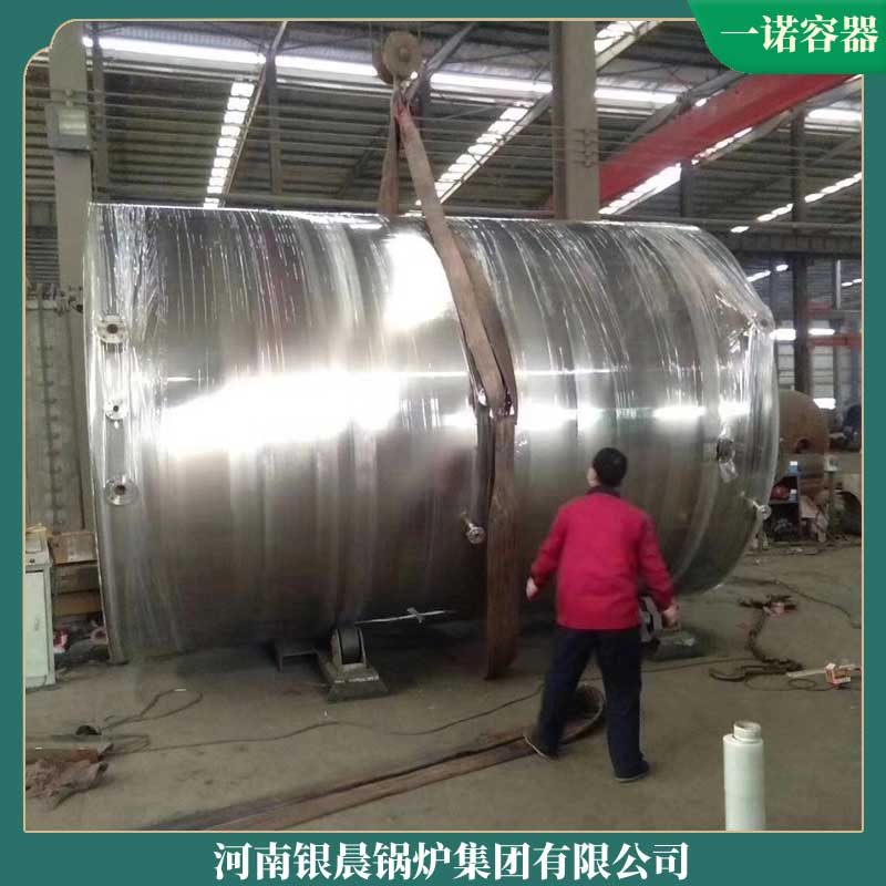 生物质锅炉价格