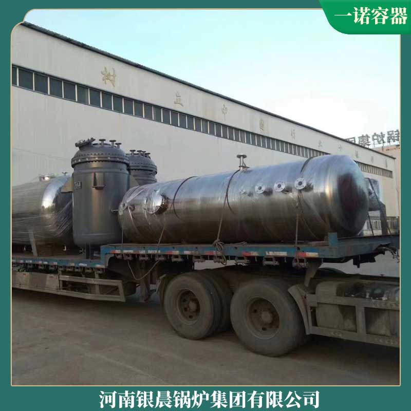 生物质锅炉厂家有哪些