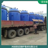 蒸汽蒸汽锅炉12吨掌握核心技术的