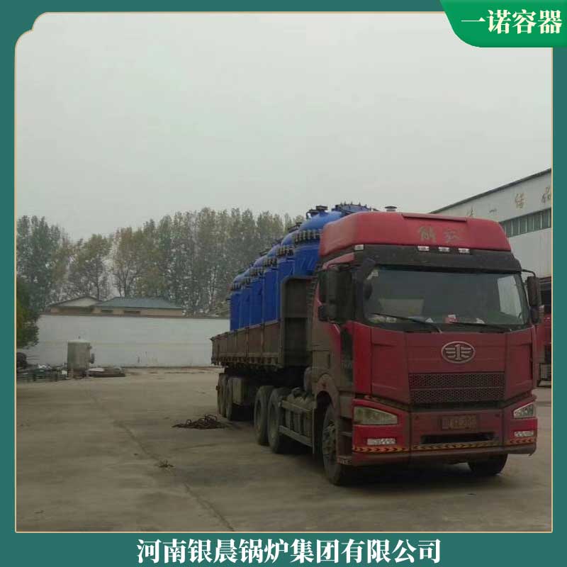 生物质颗粒锅炉售价河南银晨锅炉集团10t的热水锅炉
