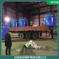 10吨三回程燃气锅炉太康县银晨锅炉有限公司