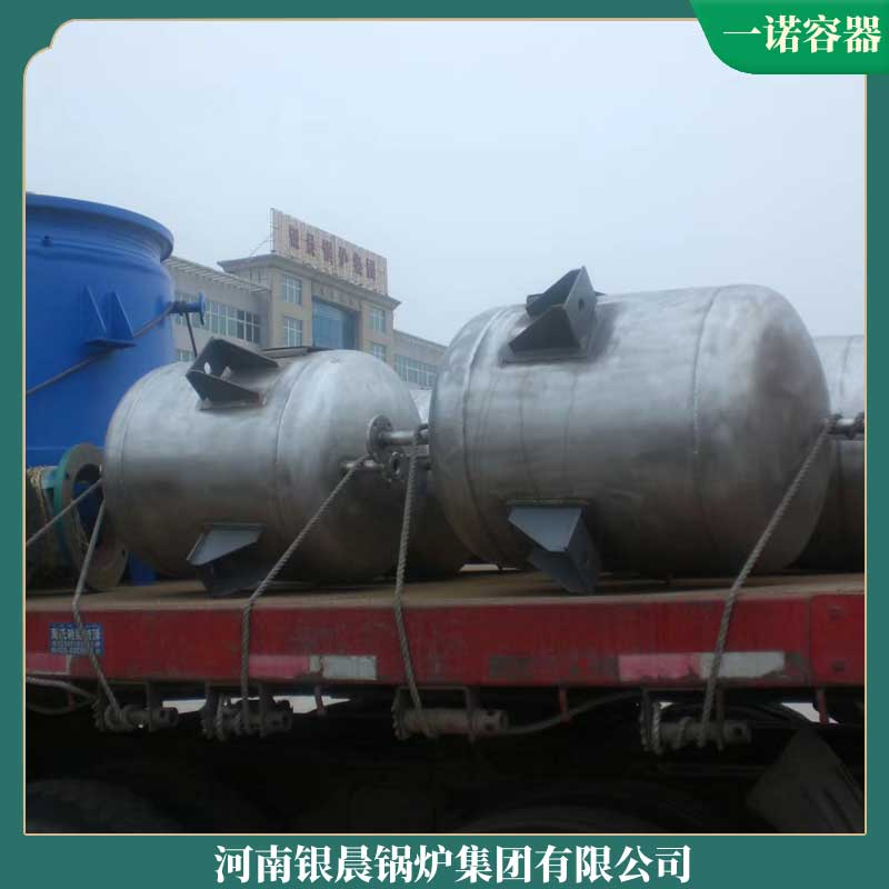 生物能锅炉