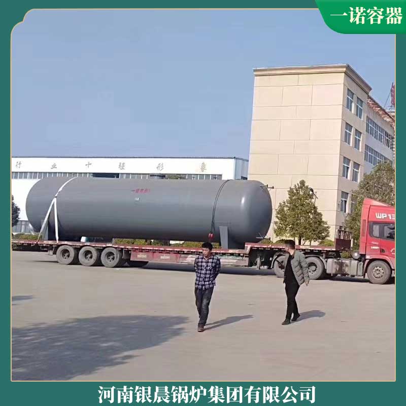 生物质蒸气锅炉多少钱