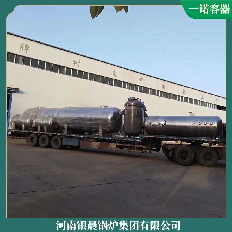 锅炉生物质锅炉价格