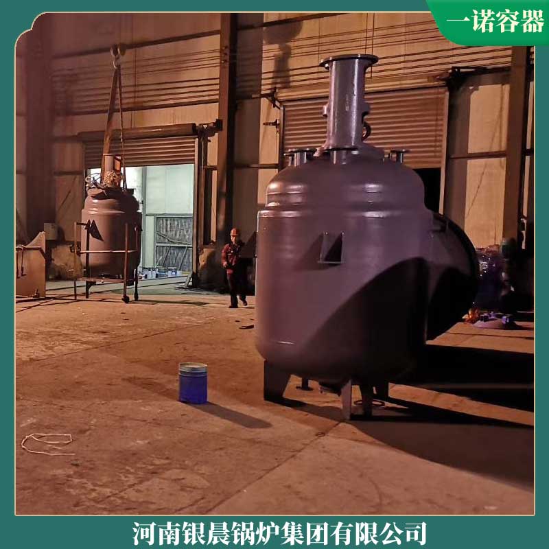 导热油锅炉制造公司