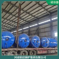 4吨三回程燃气锅炉银晨锅炉厂
