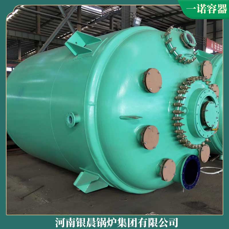 热水生物质锅炉生产商