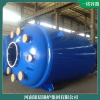中国1mw冷凝导热油炉
