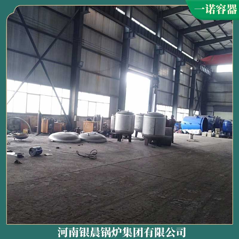 生物质锅炉价格表