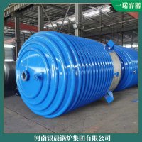 云南3t冷凝热水锅炉