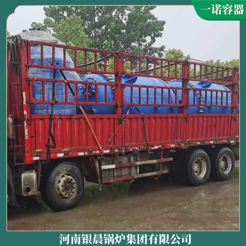 生物质锅炉1吨