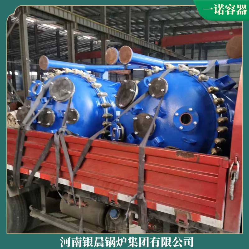 环保生物质生物质锅炉太康县银晨锅炉2mw常压热水锅炉