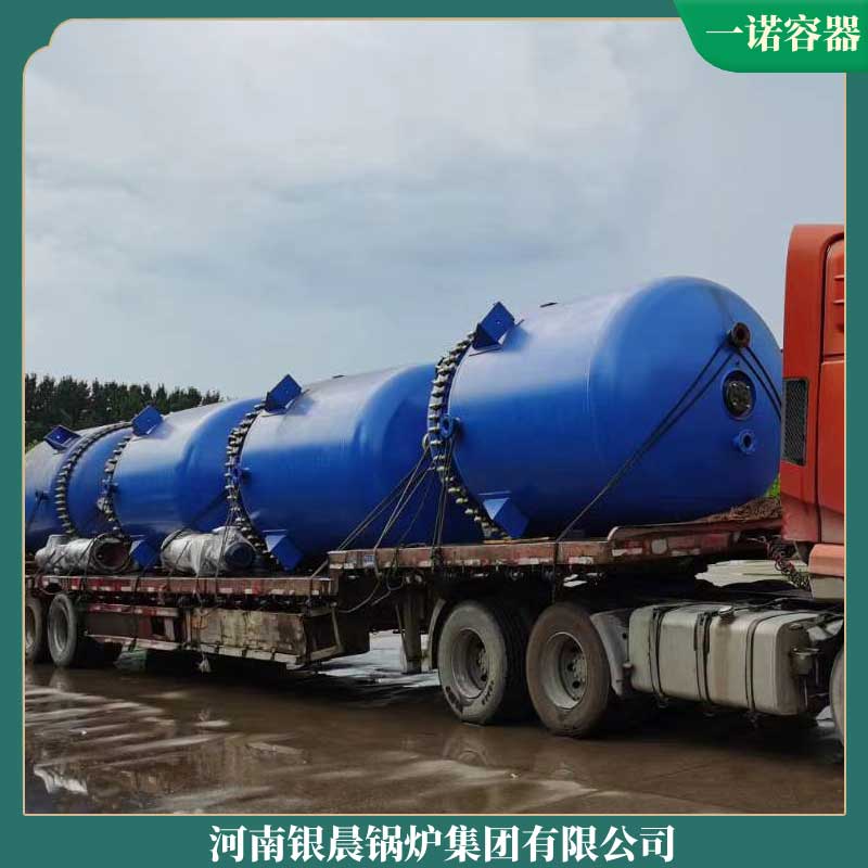 生物质锅炉哪个牌子好