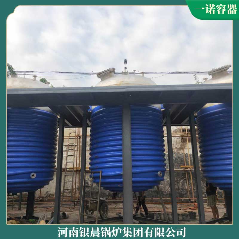 1吨环保高效生物质锅炉