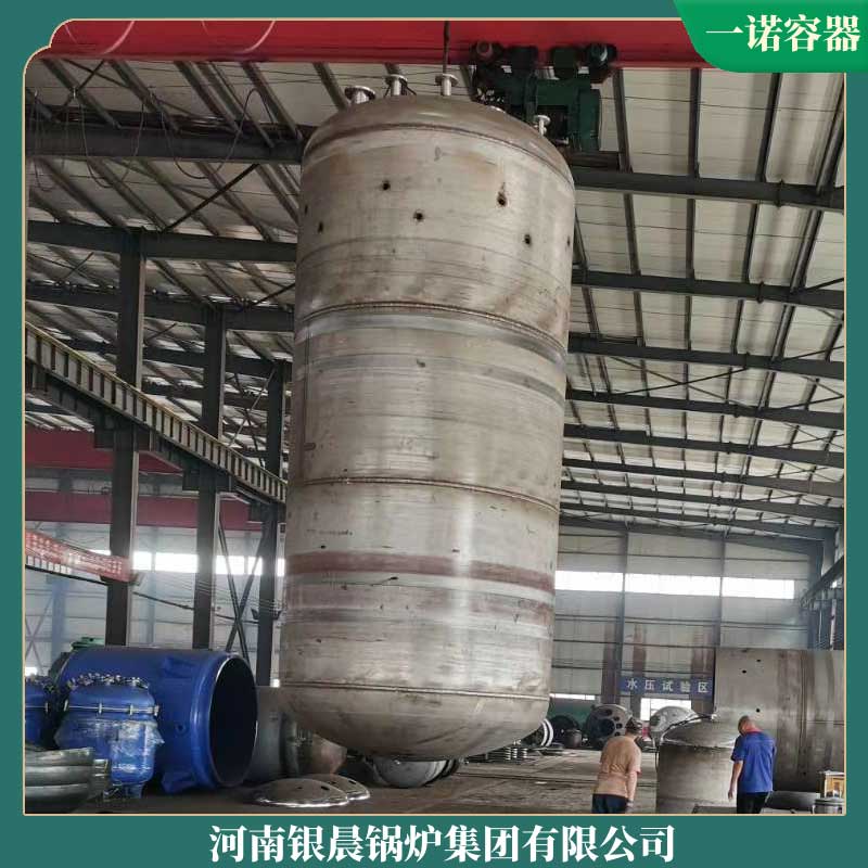 2吨烧生物质锅炉河南银晨锅炉集团锅炉制造厂排行