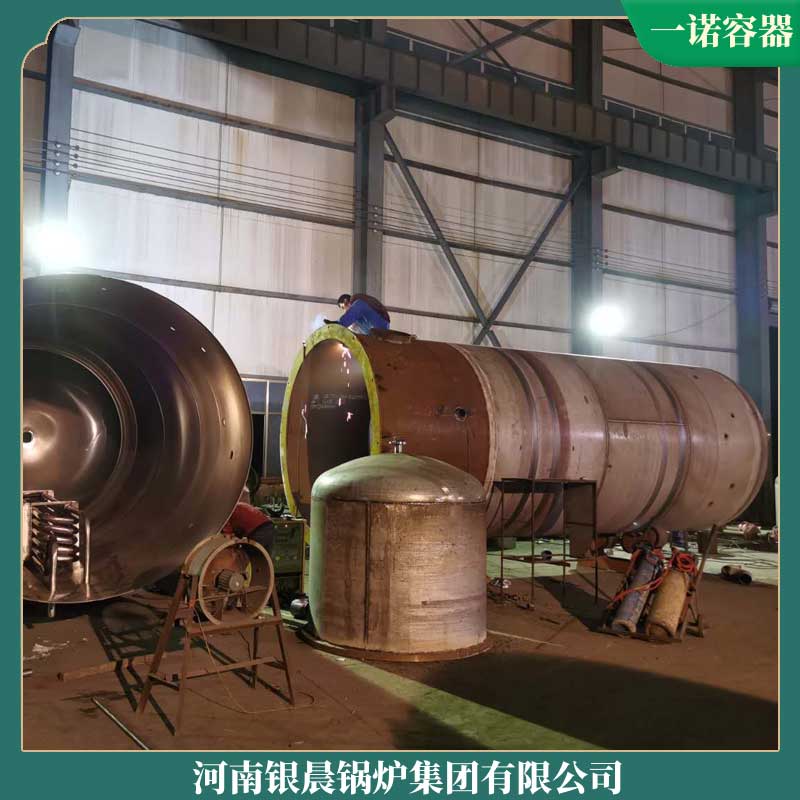 燃油导热油锅炉价格
