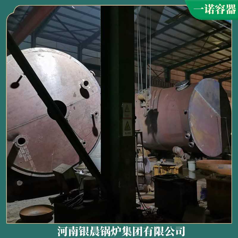 燃料生物质锅炉厂家