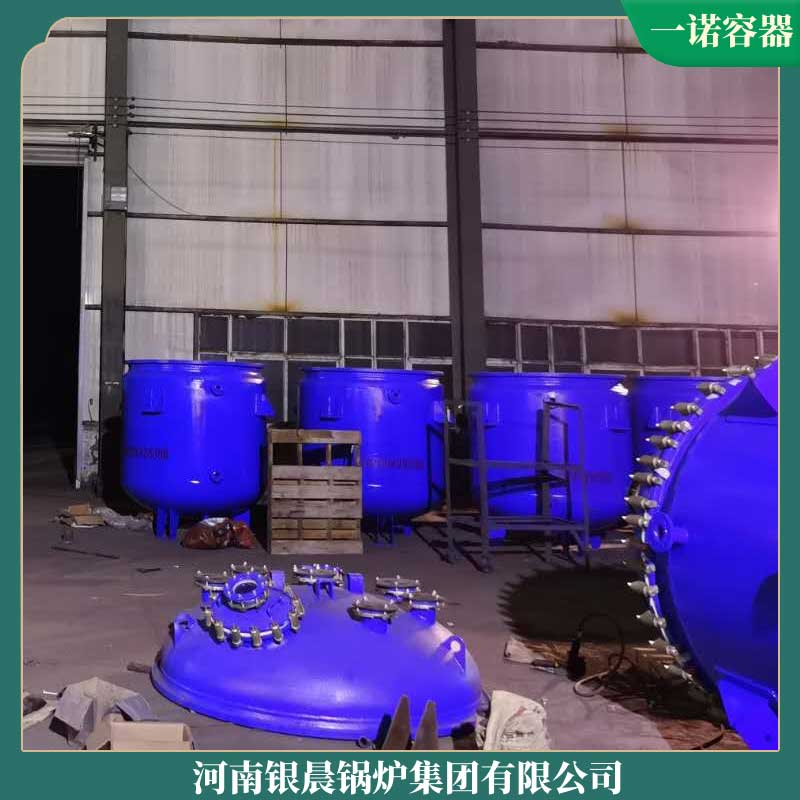6吨的生物质锅炉