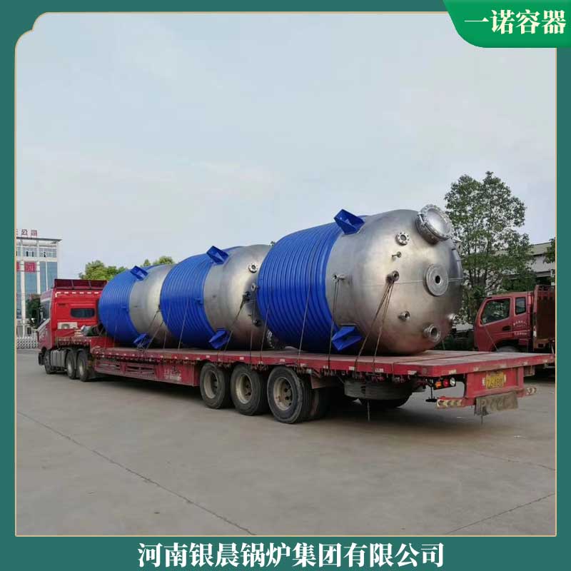 生物质环保锅炉价格