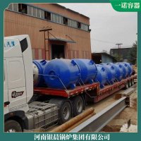 上海15吨锅炉