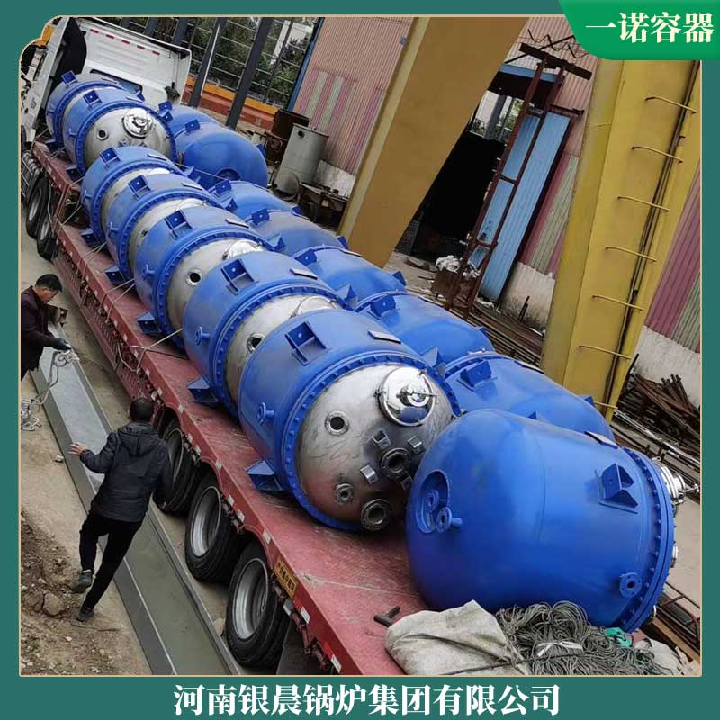 生物质炉的价格河南大康锅炉有限公司承压热水锅炉特种设备