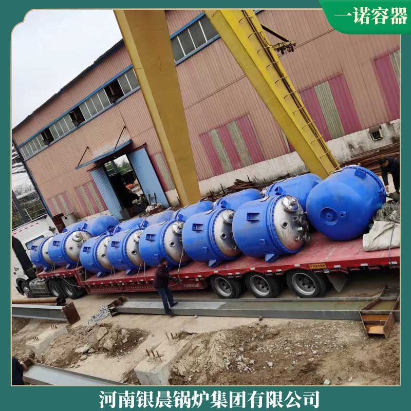 导热油炉锅炉价格
