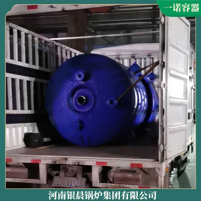 生物质1吨锅炉价格
