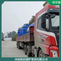 河南6t小型锅炉