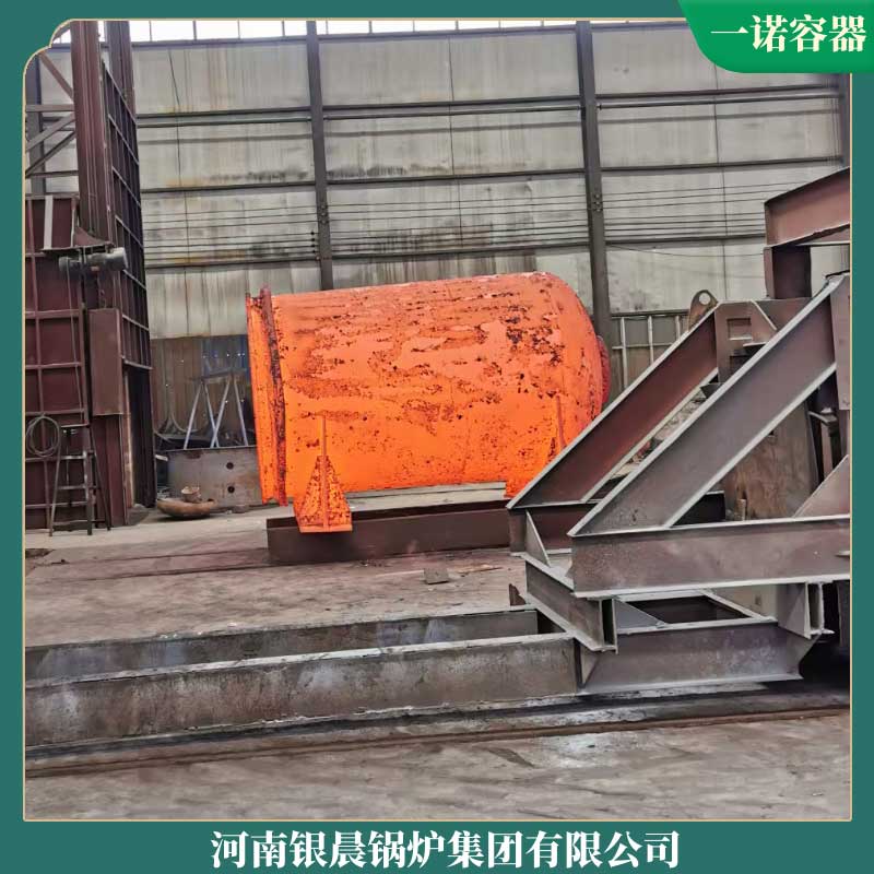 导热油炉型号