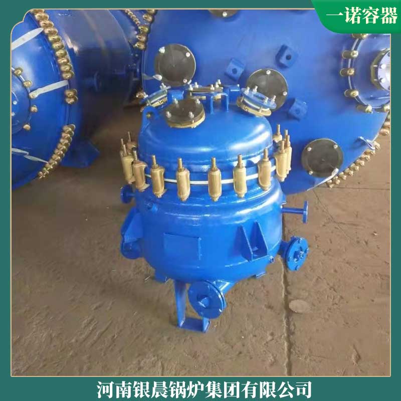 生物质的颗粒锅炉太康县银晨锅炉有限公司全自动锅炉锅炉