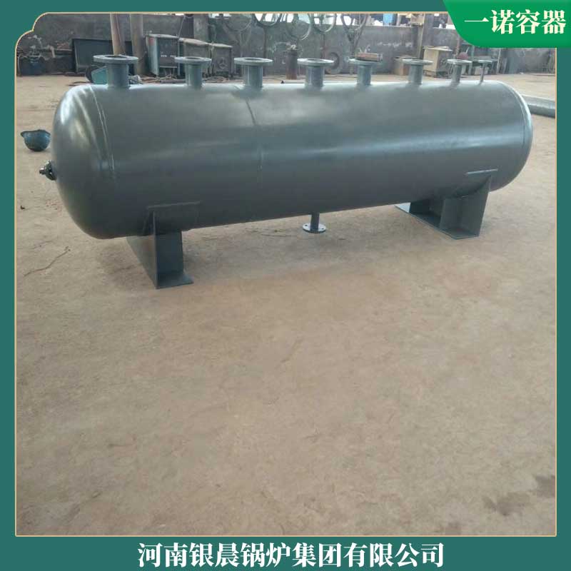 生物质锅炉蒸汽锅炉