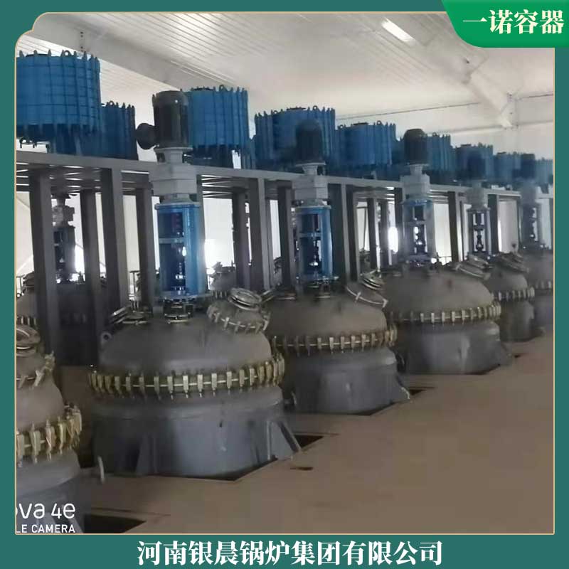 生物质锅炉厂