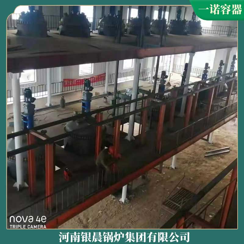 生物质直燃锅炉银晨锅炉厂2.8mw天然气热水锅炉