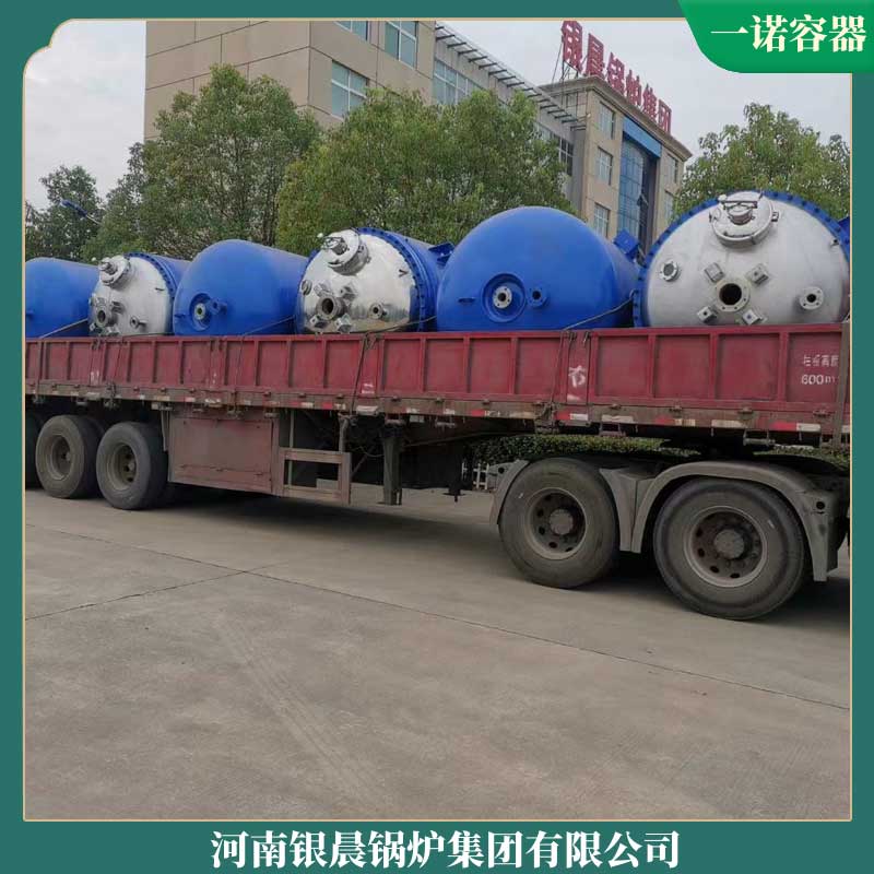 生物质锅炉价格一吨