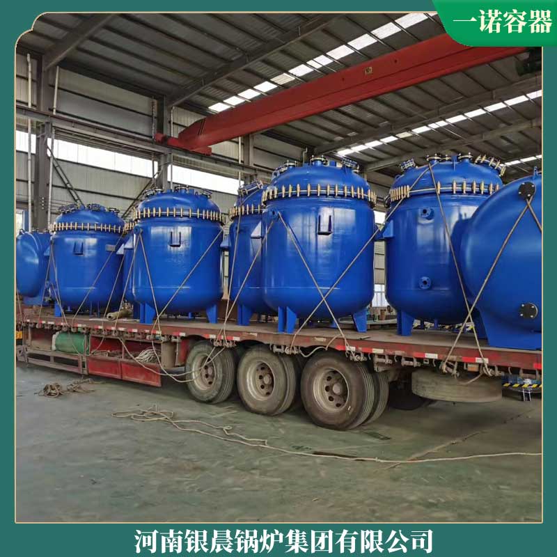 锅炉生物质厂银晨锅炉集团1吨洗浴锅炉