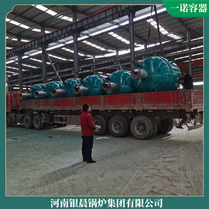 CSZS1.05-80/50-YQ太康县银晨锅炉有限公司厂价直销