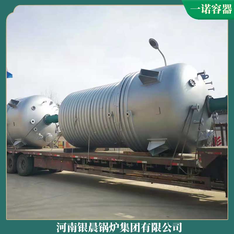 2t生物质蒸汽锅炉太康银晨锅炉供暖常压热水锅炉