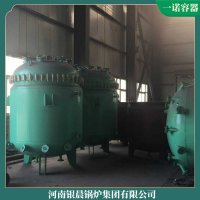 山东20吨液化气热水锅炉